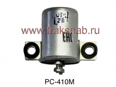 Реле поворотов РС-410М 12В АНАЛОГ НЕ ЗАКАЗЫВАЕМ