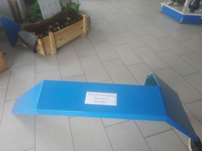 Крыло заднее правое (МТЗ) (пластик) цельное удлиненное