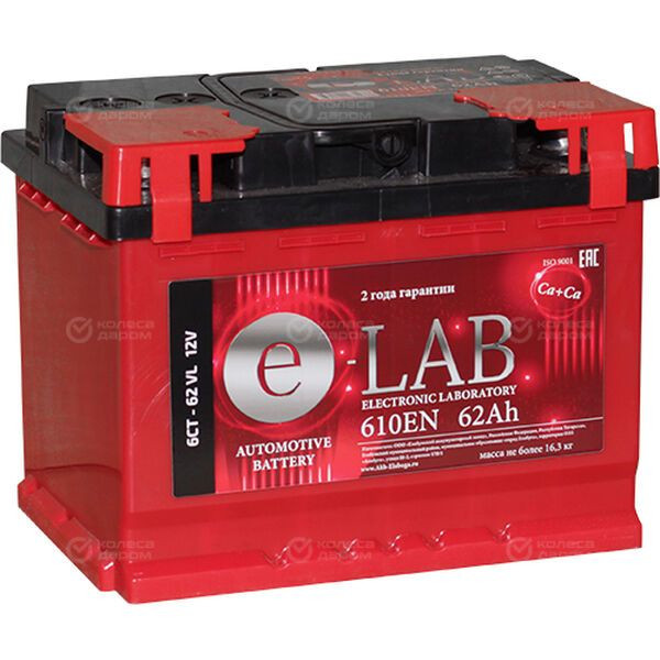 АКБ 6СТ-62 E-LAB  — 1