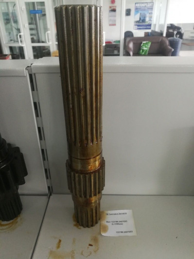 Вал 1221М-2407053 (L=358мм)