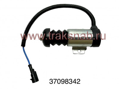 Электромагнит останова 37098342 (12В)