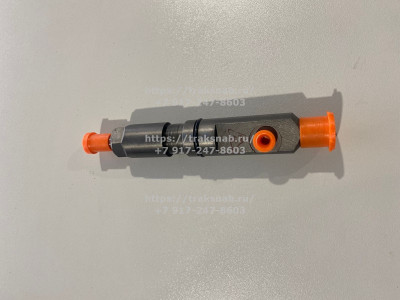 Форсунка 172.1112010-11.01